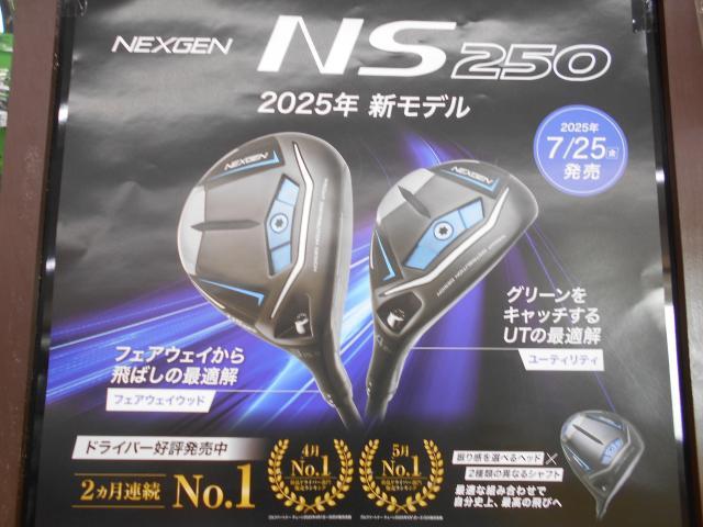 OMNIX GOLFのキャディバッグ｜藤沢長後店｜ゴルフのことなら東京大阪