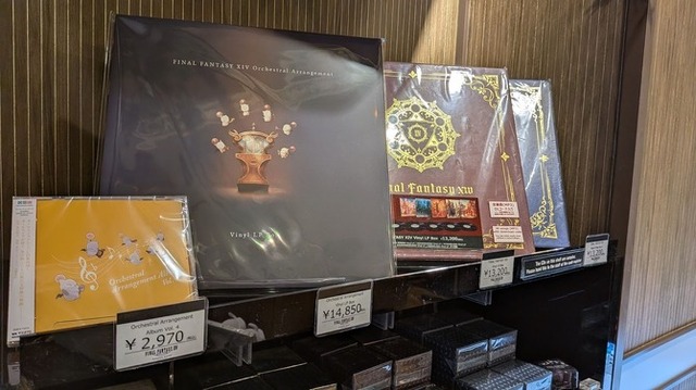 FF14』グッズが盛り沢山！初の常設グッズショップ「FINAL FANTASY XIV
