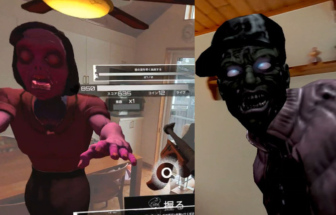 特集】Meta Quest 3で恐怖体験！「自宅でゾンビと戦うMRゲーム」3本を