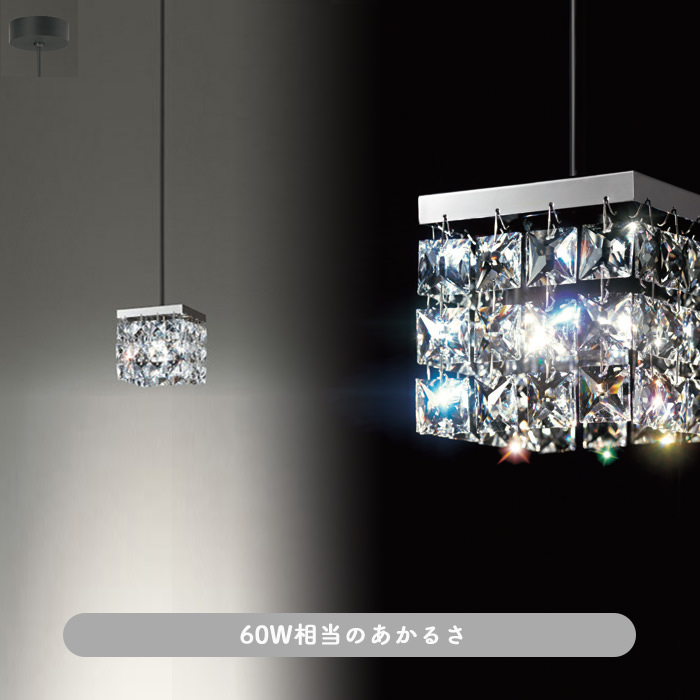 クリスタルガラス LEDペンダントライト【工事取付式】｜照明の