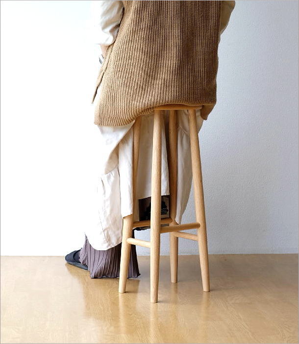 スツール ハイスツール オーク 天然木 木製 ウッド シンプル スリム