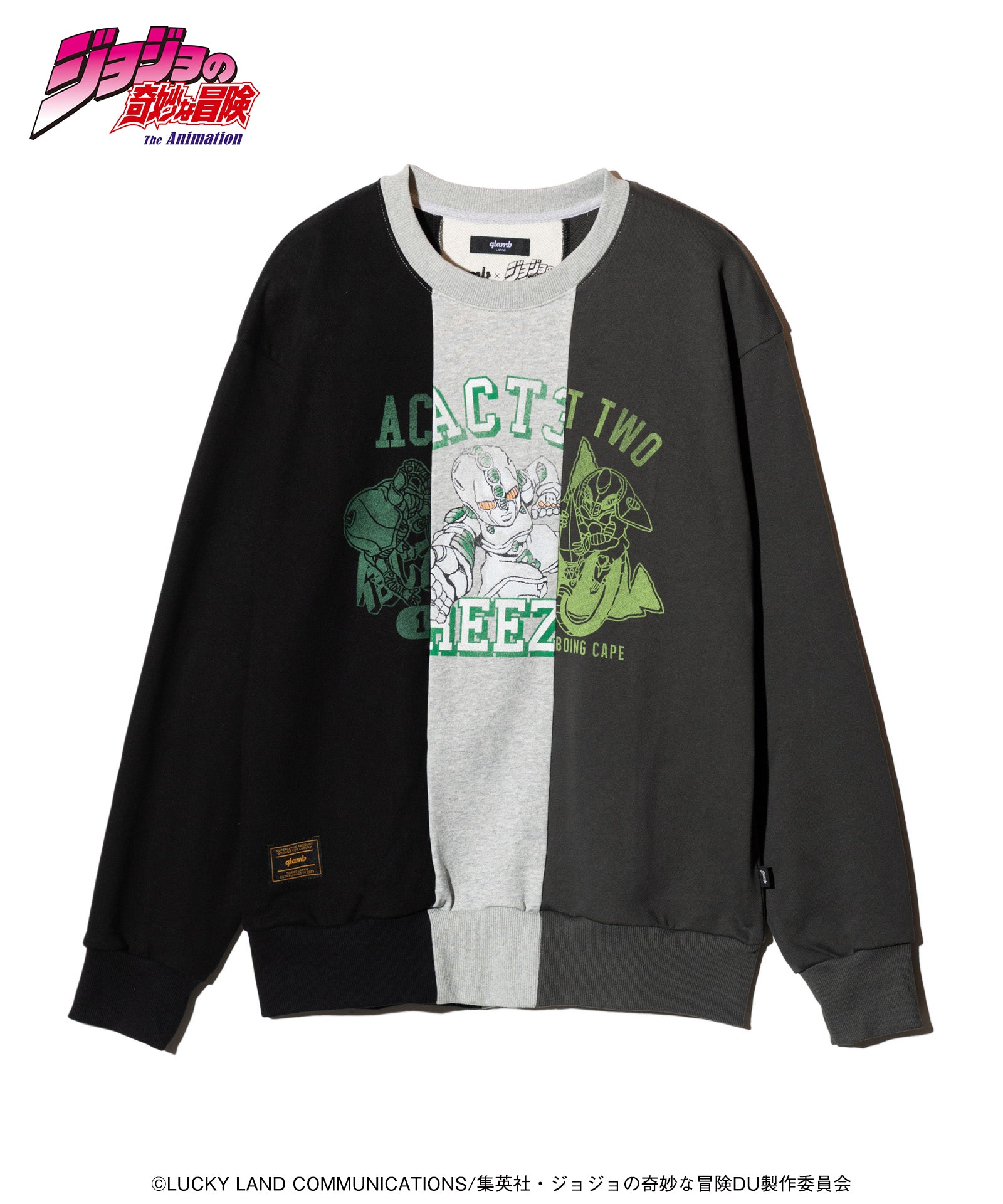 GB0126/JJ10 : Koichi's Stand Sweat | glamb Online Store | ブランド