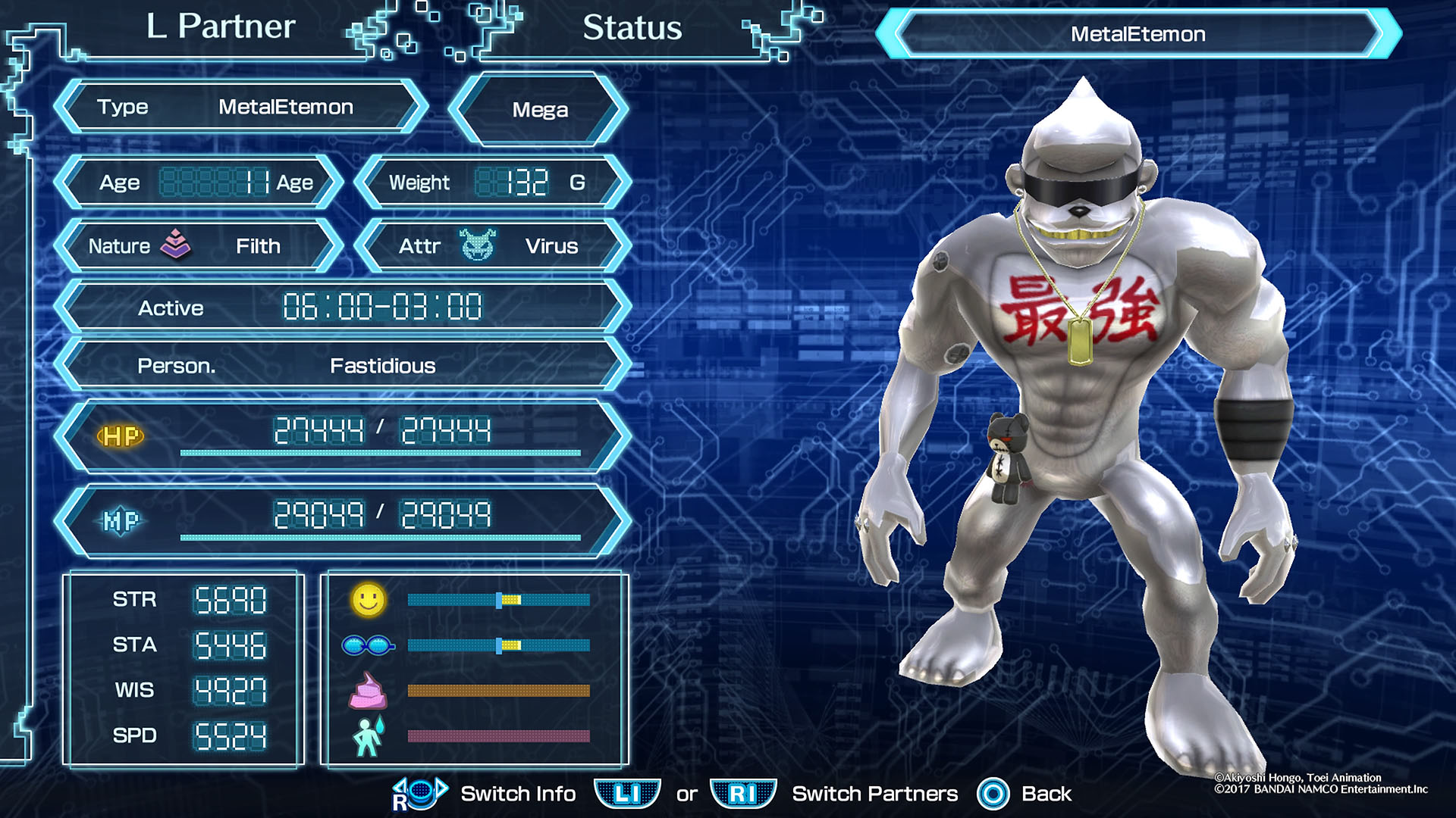 メタルエテモン - デジモン - デジモンワールド -next 0rder- ウィキ