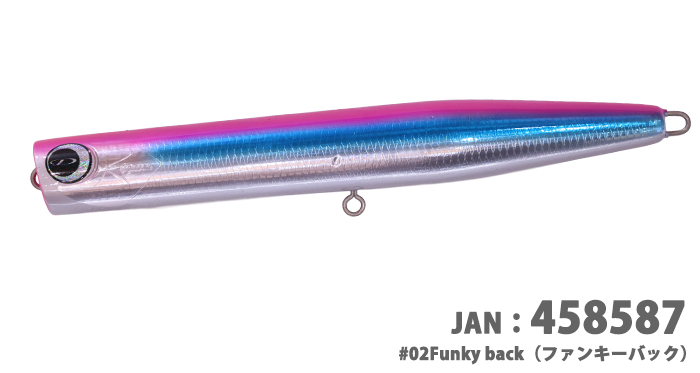 ビーコン210＞「D-CLAW」キャスティング・ジギングに特化したソルト