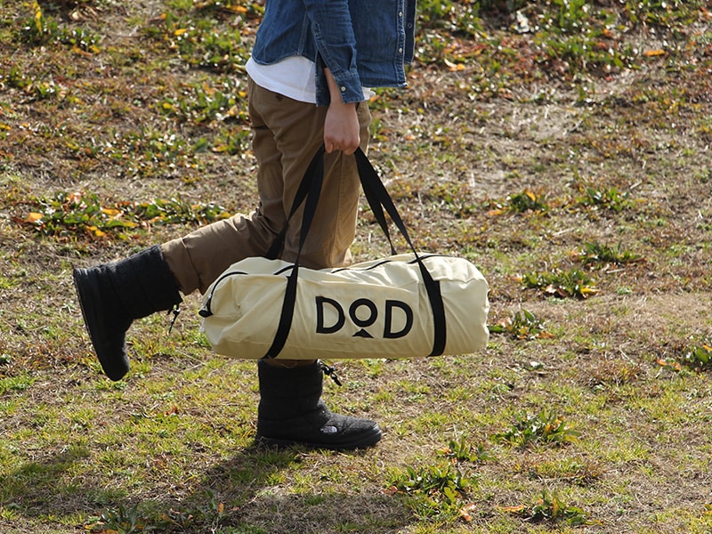 販売終了】チーズタープ（ベージュ） TT10-492-BG - DOD（ディーオー