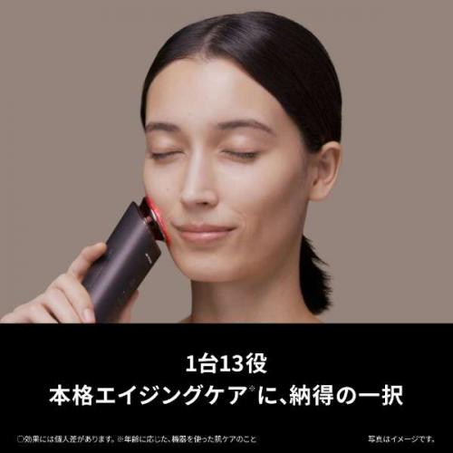 デンキチWeb / パナソニック Panasonic リフトケア美顔器 VITALIFT RF