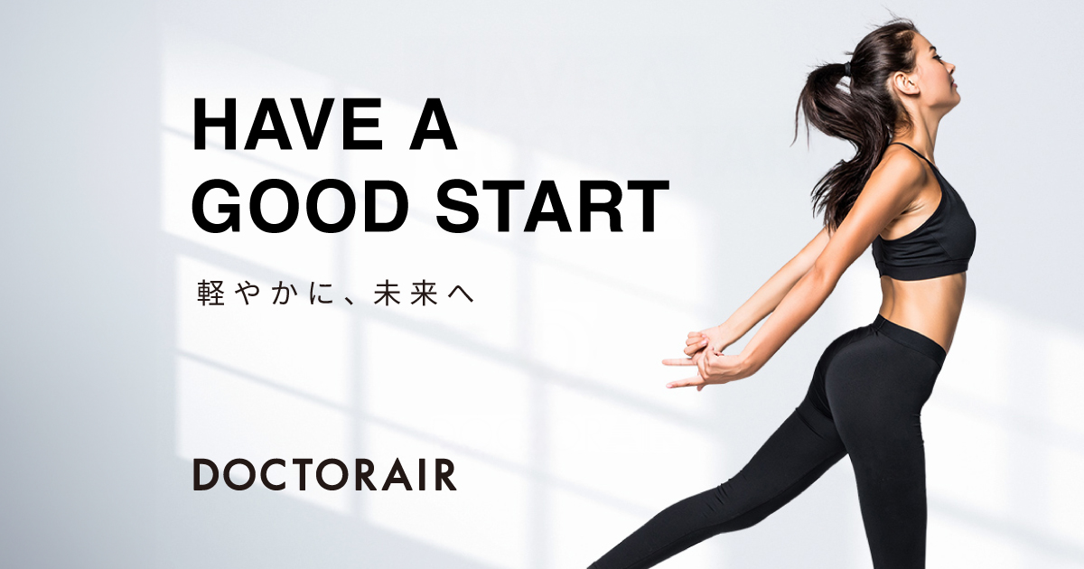 製品仕様 | MF-09 | 3Dレッグマッサージャー AIR | ドクターエア