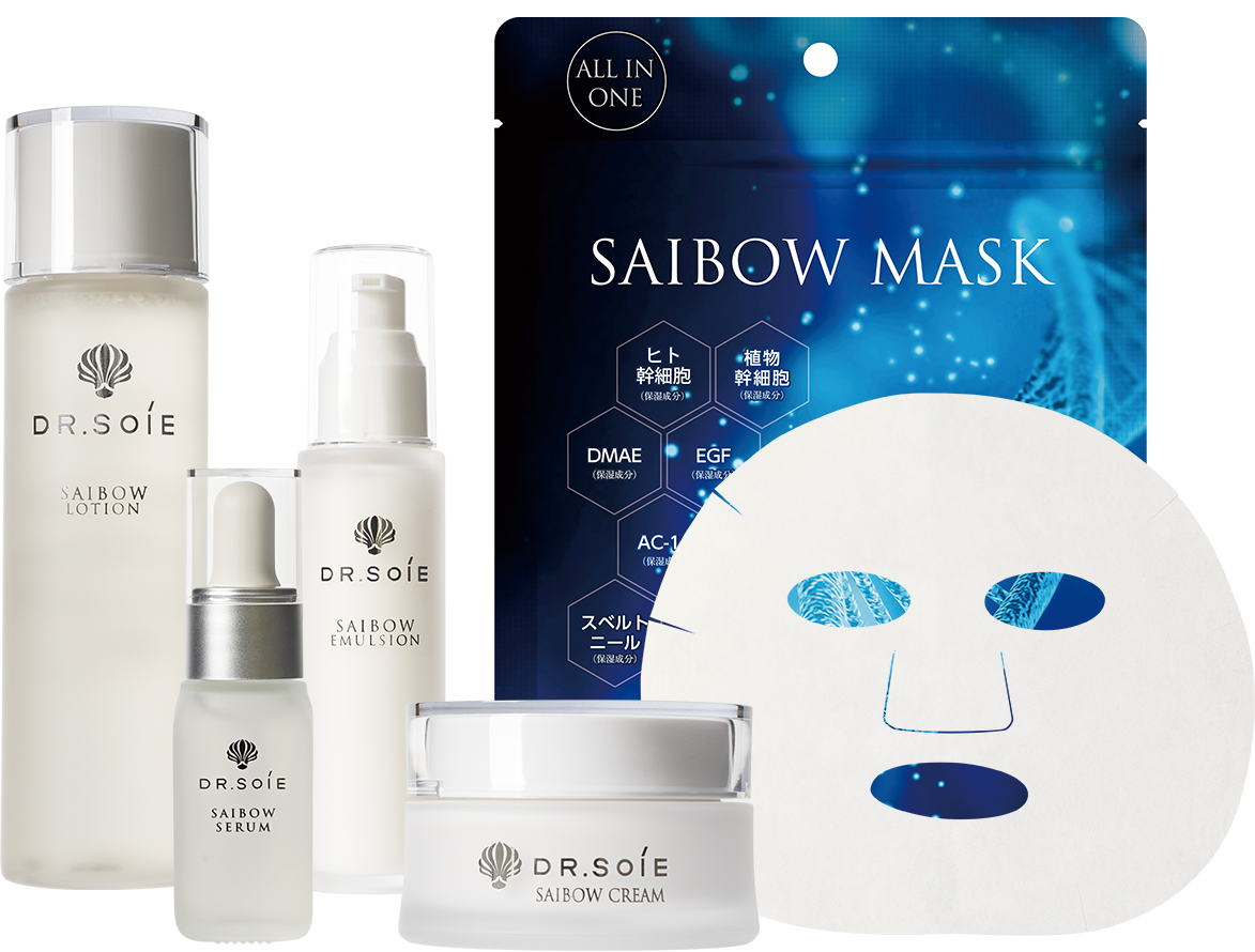 SAIBOW クリーム - 【公式】ドクターソワ（DR.SOIE）オンラインストア