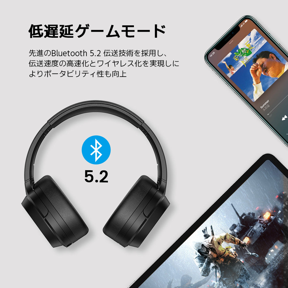 EDIFIER STAX SPIRIT S3 | EDIFIER JAPAN