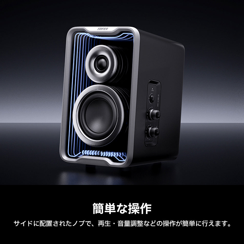 EDIFIER QR30 | EDIFIER JAPAN