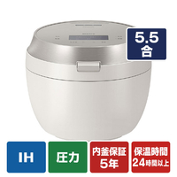 パナソニック SR-X910D-H 圧力IH炊飯ジャー(5．5合炊き) Bistro ライト
