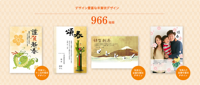 カラリオプリンター PF-81 特長｜製品情報｜エプソン