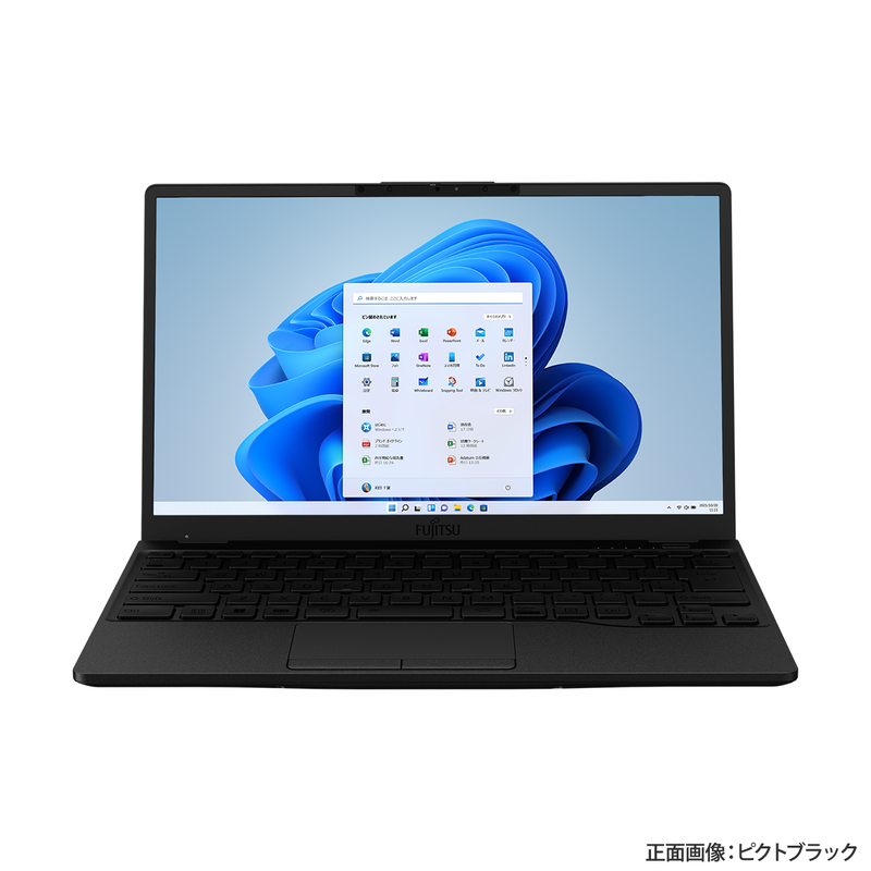 富士通FMVパソコン | LIFEBOOK WU4/G2 カスタムメイドモデル