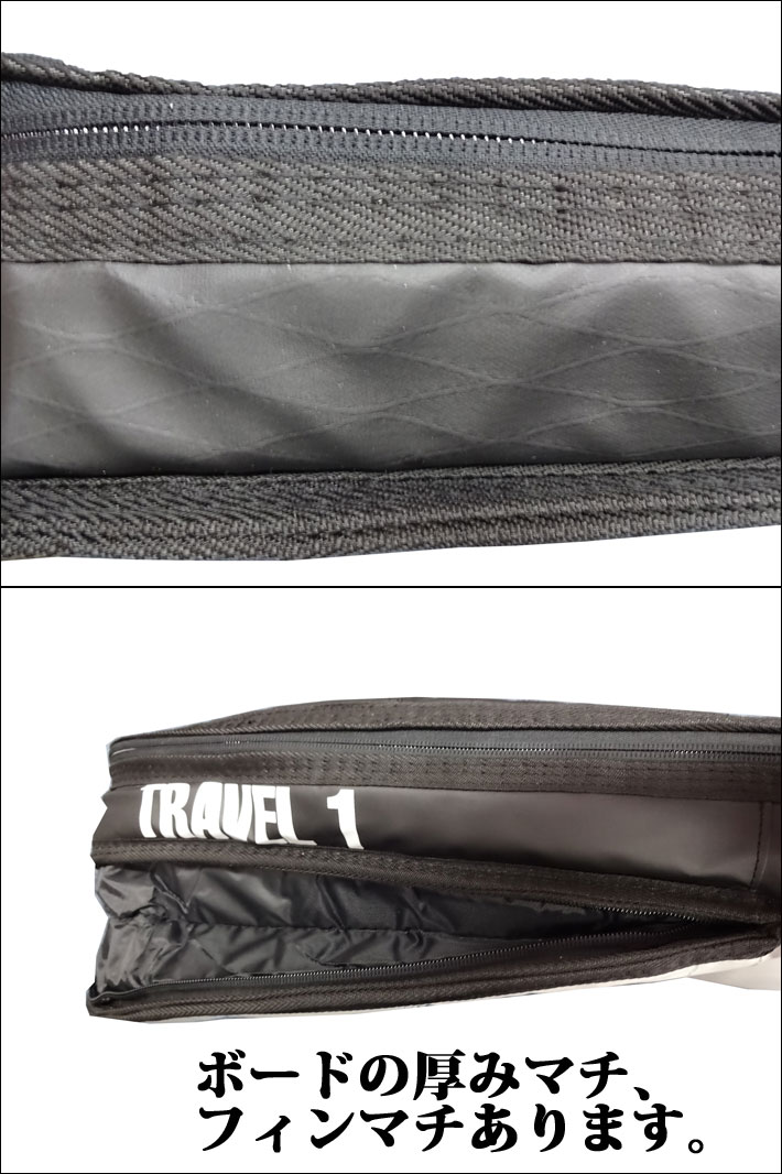FCS エフシーエス サーフボードケース TRAVEL1 [9'6] LONG BOARD