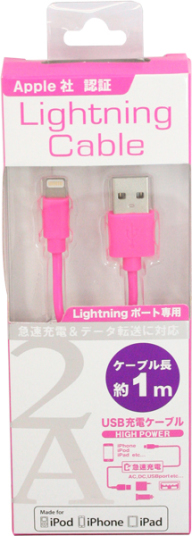 Lightning ケーブル | 藤本電業株式会社F.S.C.事業部