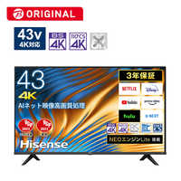ハイセンス 液晶テレビ [ 43V型 / 4K対応 / BS・CS 4Kチューナー内蔵