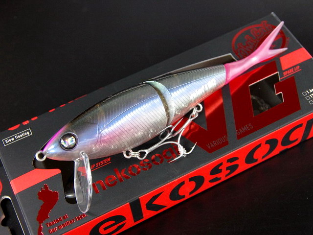 ファットラボ ネコソギ VG 170mm/約39g「nekosogi VG」 【シーバス