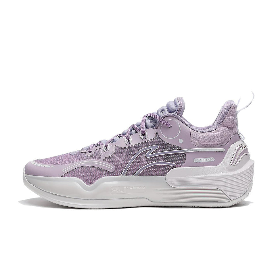 LiNing YuShuai 16 V2 Basketball Shoes 'Purple'