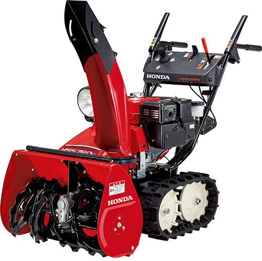 HSS655c（JE1）- 小型除雪機｜Honda公式サイト