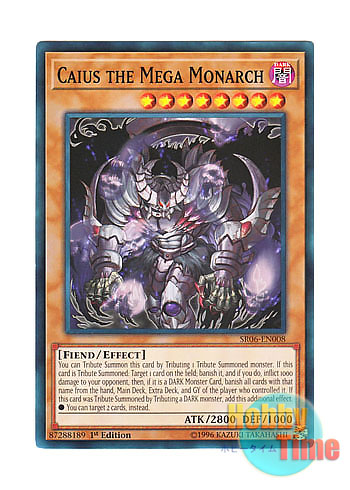 英語版 SR06-EN008 Caius the Mega Monarch 怨邪帝ガイウス (ノーマル