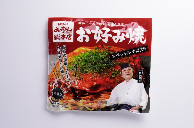 みっちゃん 広島風お好み焼き 冷凍 そば、いか天、スペシャル