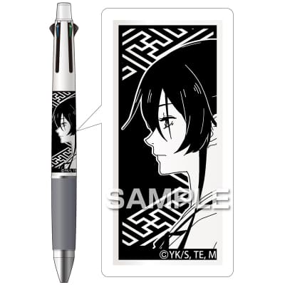 地獄楽 ジェットストリーム4＆1／山田浅ェ門 佐切｜HISAGO ヒサゴ株式