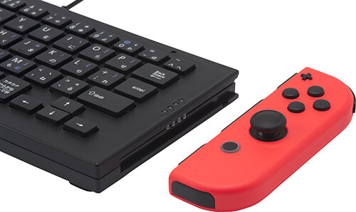 スイッチ用USBキーボードが新発売―Joy-Conとドッキングさせてプレイが