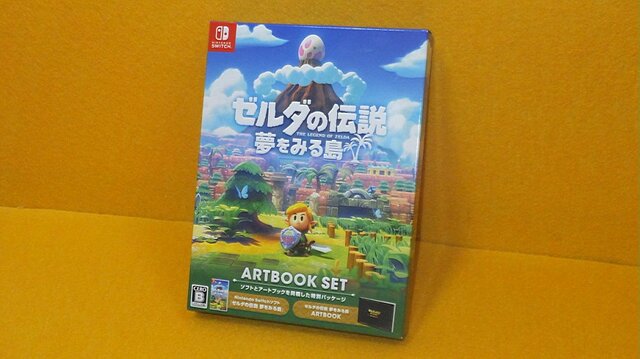 ゼルダの伝説 夢をみる島』アートブックは、この世界を旅する一冊だ