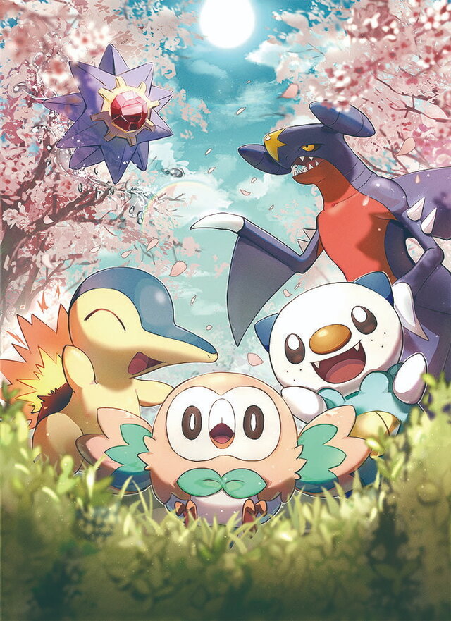 ポケカ』プロモカード3種がプレゼント！全国のポケモンカードジムで