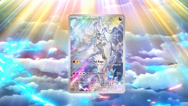 ポケカ』新拡張パック「バトルパートナーズ」1月24日発売決定！新たに