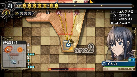 戦場のヴァルキュリア3』のOVA「誰がための銃瘡」メインビジュアル