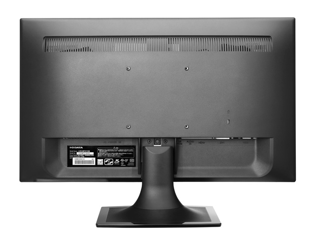 LCD-MF211XB | 20.7型ワイド液晶ディスプレイ | アイ・オー・データ