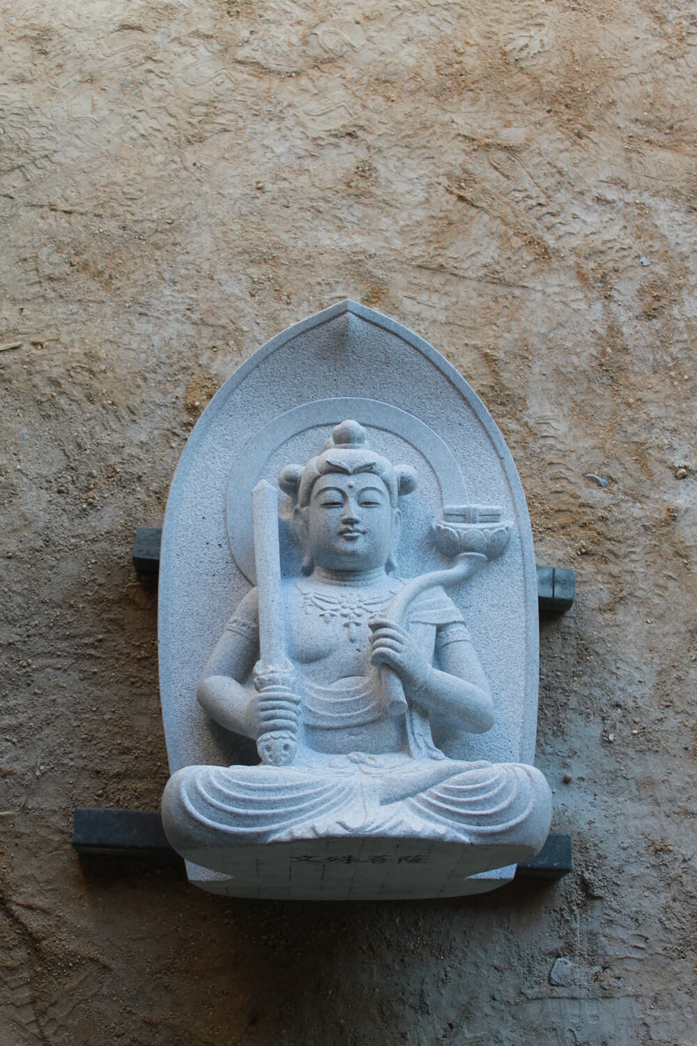 石仏彫刻 | 石仏制作 | 仏像 | 観音像 | 石作工房