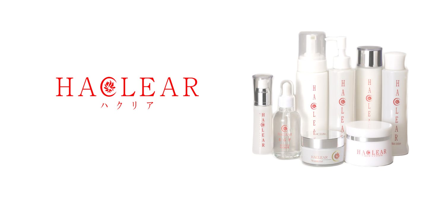 公式】総合エステティックサロン｜ジュリア・オージェ