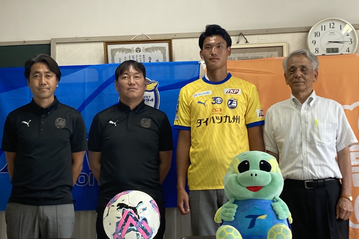 アカデミー通信】西川周作、石田良輔に次いでアカデミーから3人目の