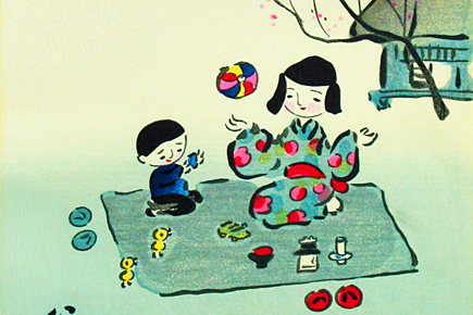 池田満寿夫 楽園に死す | 絵画など美術品の販売と買取 | 東京・銀座