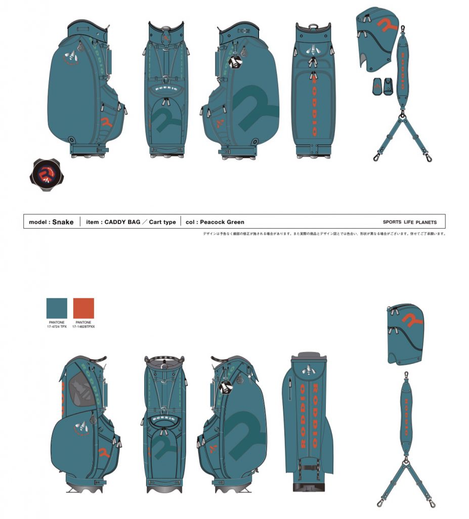 RODDIO 2021プレミアムキャディバッグ | ゴルフスタジオ オキコ