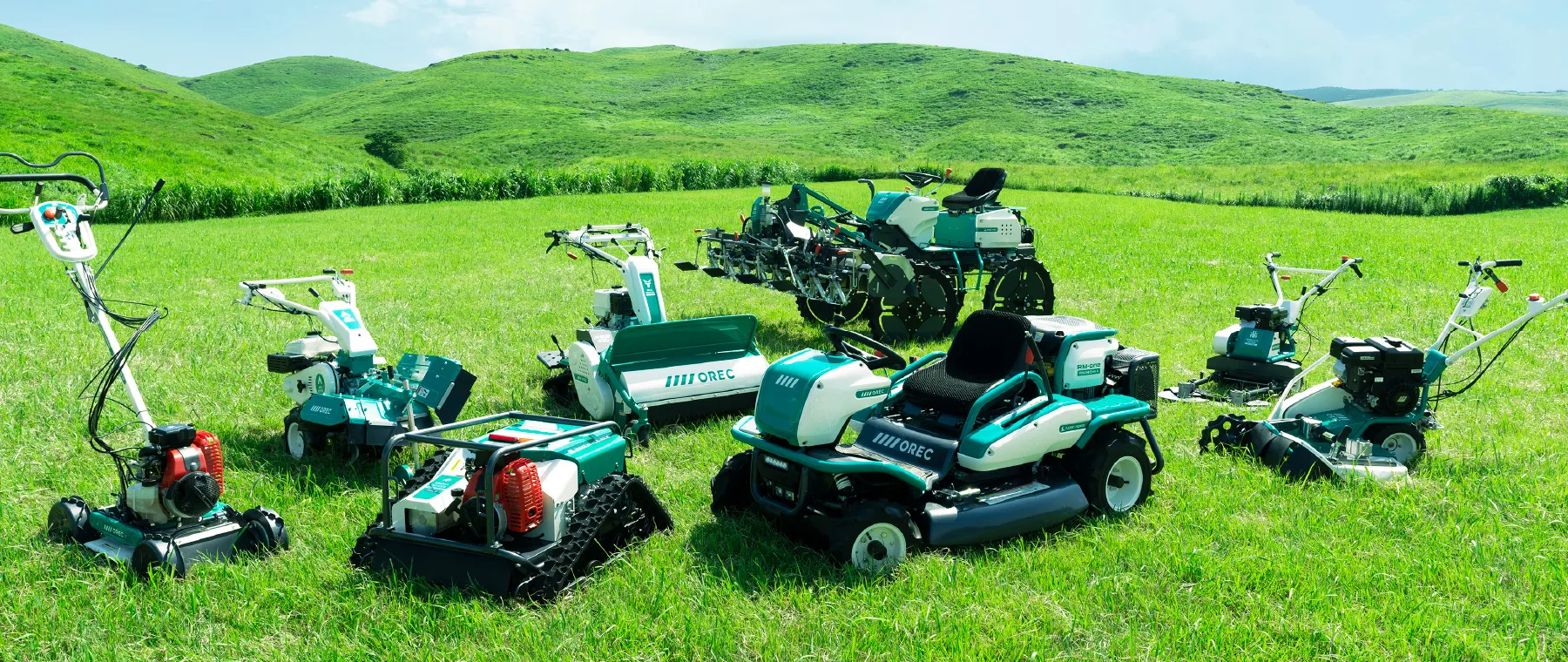 製品一覧 | 株式会社オーレック [OREC CO.,LTD.] 草刈機・管理機