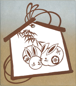 干支色紙 2023年 卯（う）ウサギ：兎 | 伊勢型紙専門店おおすぎ（株式