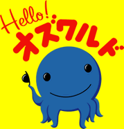 Hello! オズワルド-オフィシャルサイト－
