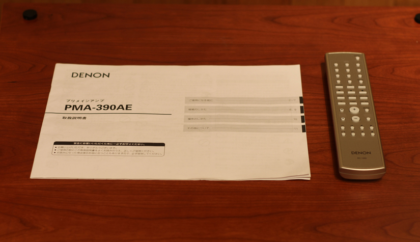 中古品】DENON/プリメインアンプ/PMA-390AE 高級オーディオ,ピュア