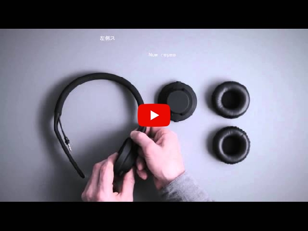 AIAIAIのモジュラーヘッドホンシステム TMA-2 Modularのご紹介です。