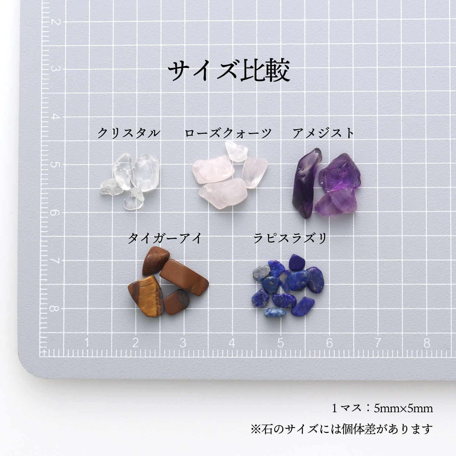 アメジスト さざれ石 50g さざれ パワーストーン 天然石