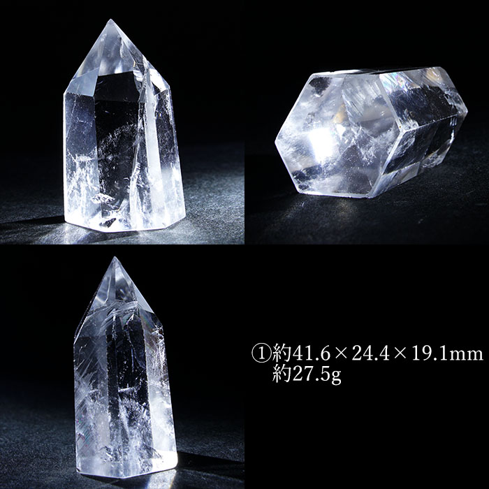 水晶原石 ナチュラルクォーツ 風水 天然透明 浄化 空間