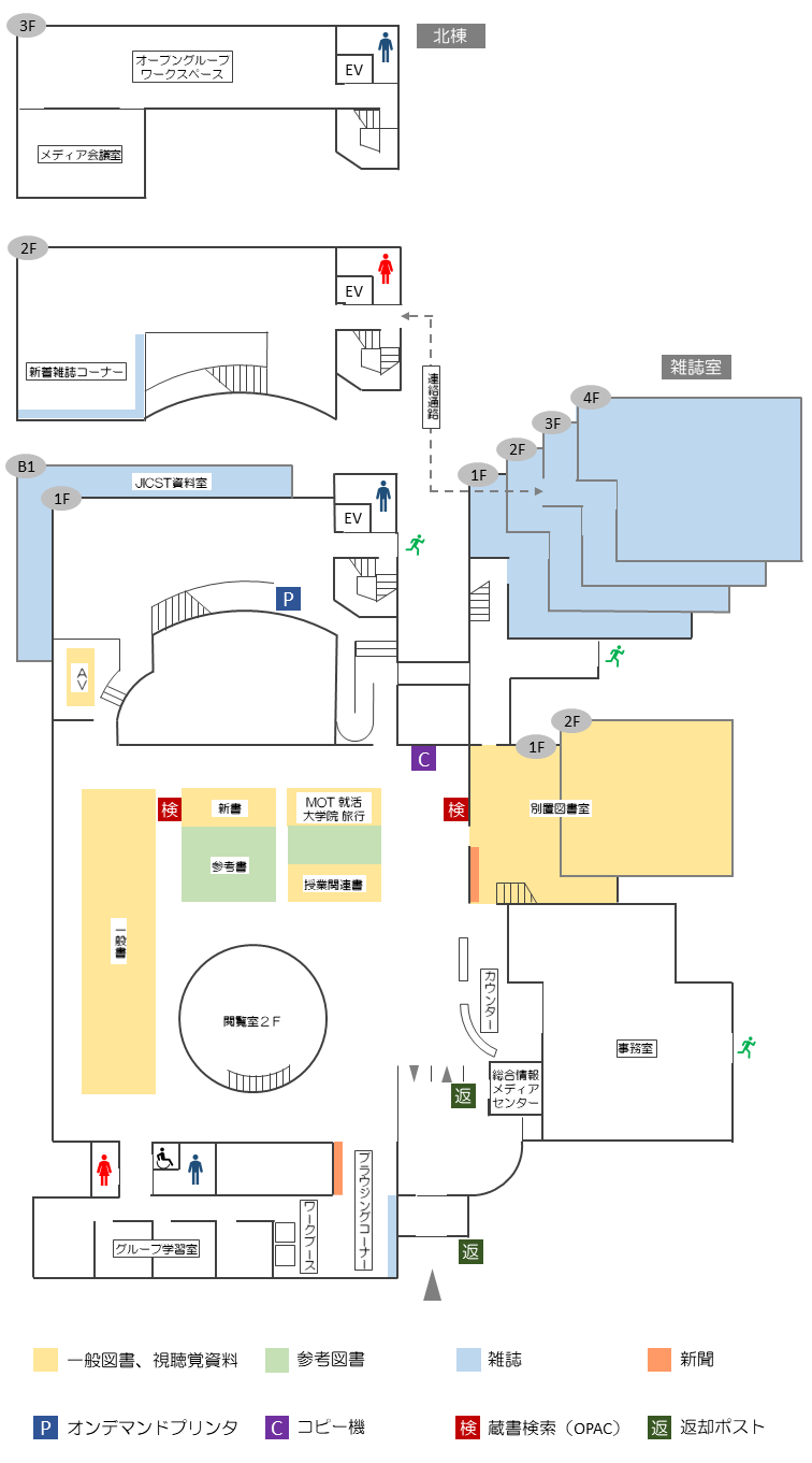 フロアマップ | 東京農工大学図書館