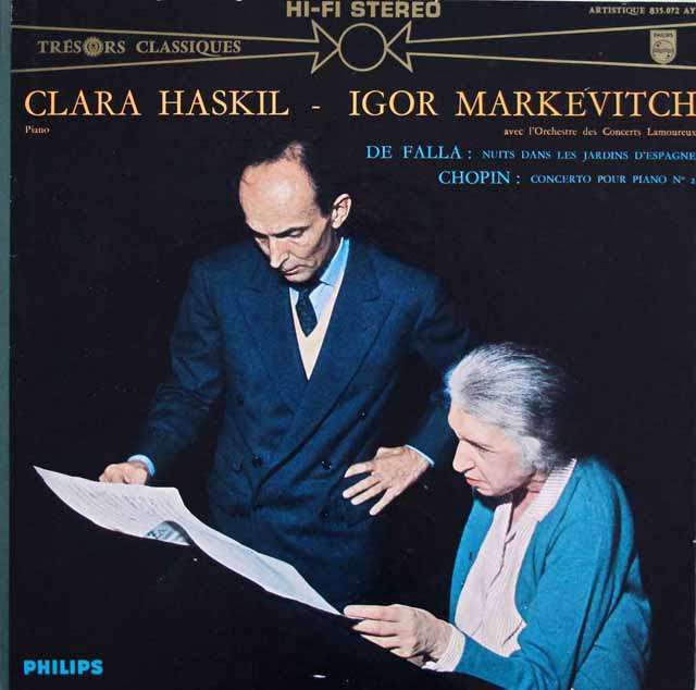 LP レコード ハスキル&マルケヴィチのモーツァルト/ピアノ協奏曲第
