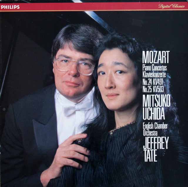 LP レコード 内田&テイトのモーツァルト/ピアノ協奏曲第24&25番 蘭