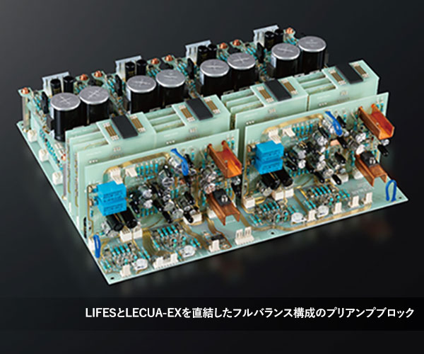 C-10X｜製品情報｜ラックスマン株式会社 - LUXMAN