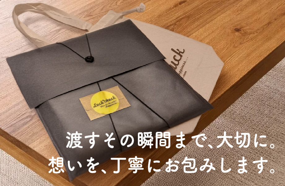 ゴジラ｜名入れバースタオル｜Lサイズ｜今治製｜カンバン｜バースVer