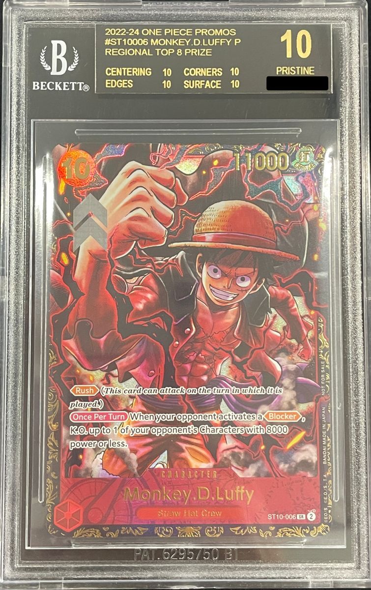 BGS10_ブラックラベル】モンキー・D・ルフィ [英語版